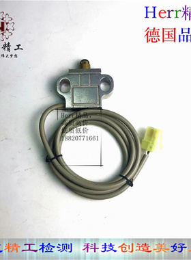 速发挖P配件PC100-5/PC小松12--5行走压力开关机C20005行程开关感