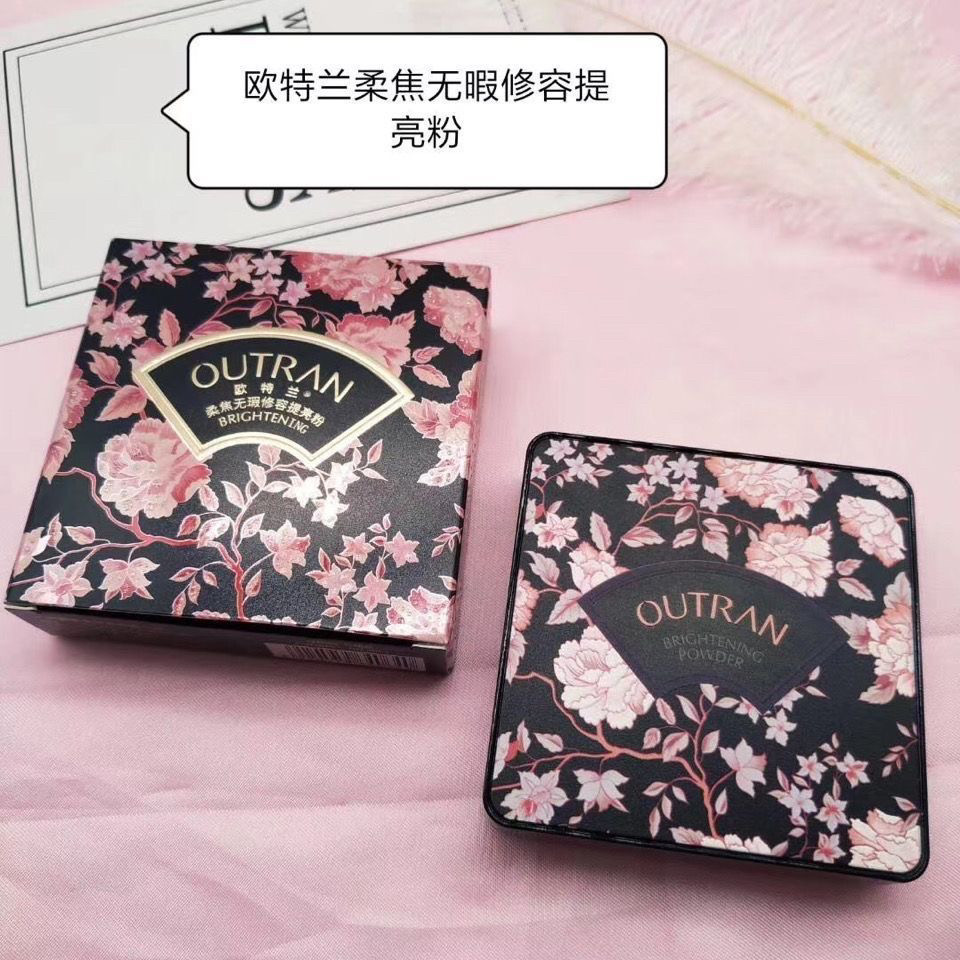 柔焦无暇修容提亮粉柔焦美颜防水配方粉质细腻保湿滋养