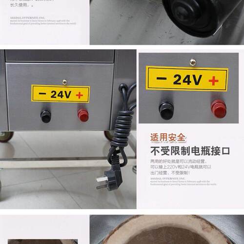 CY-1用6烤5商烧鸭炉果五木烤鸭炉旋转花肉炉烤鸡炉商用效