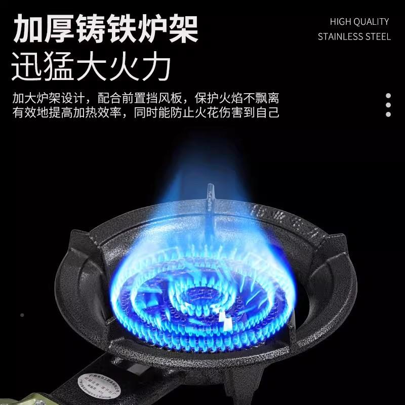 喷多泉麻牛杂车功能气专用燃气汤桶电商用锅辣烫冒菜煤推车煮面炉图片