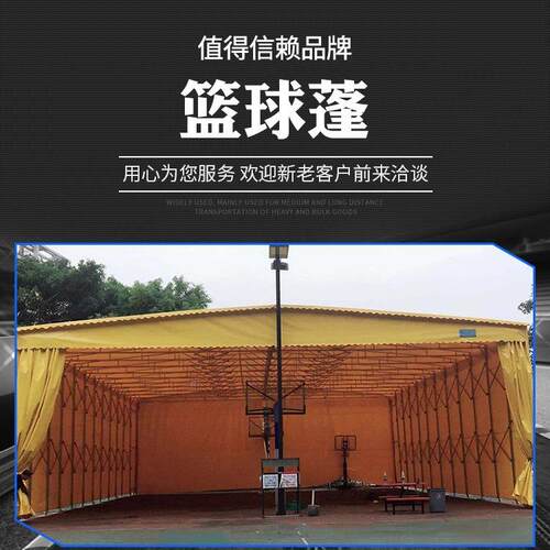 雨棚户棚外24-03防阳雨移动推拉伸缩车活动帐篷摆摊雨汽蓬子停车