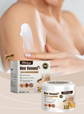 Bee Venom Skin CreamFade Skin BlemishesKeyoCleanseSmooth Ski
