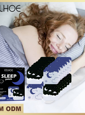 Sleep-aid patch improves sleep, relieves insomnia, irritabil