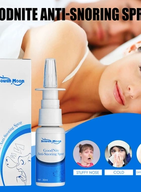 Nasal Care Spray Nasal Topical Gentle Cleansing Fresh Nose N