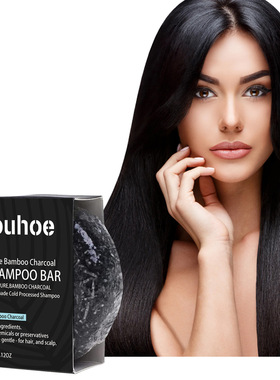 Deeply clean scalp, nourish hair and maintain refreshing sha