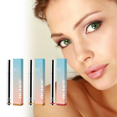 OUHOE剥离式唇线笔唇纹唇线滋润