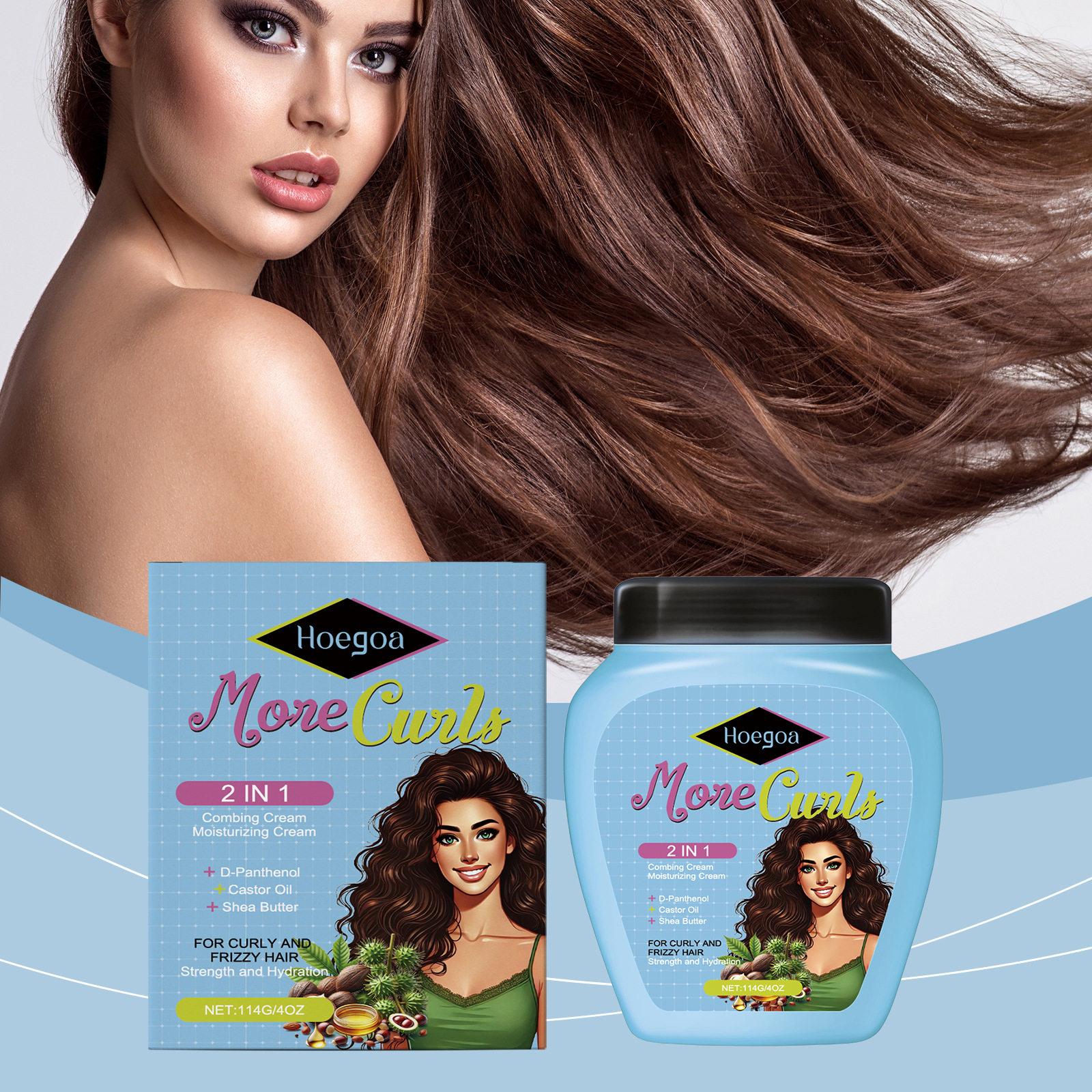 免洗护发素轻盈改善头发干枯毛躁