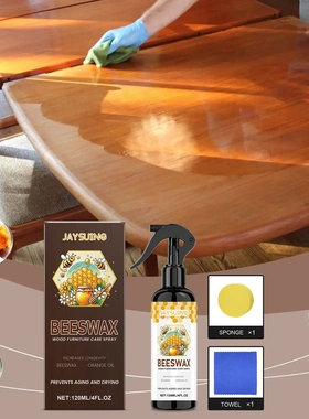 Beeswax Wooden Furniture Care Polish Wooden Furniture Renova