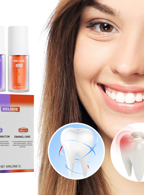 34 Repair Toothpaste Repair Tooth Repair Oral Cleanliness Pu