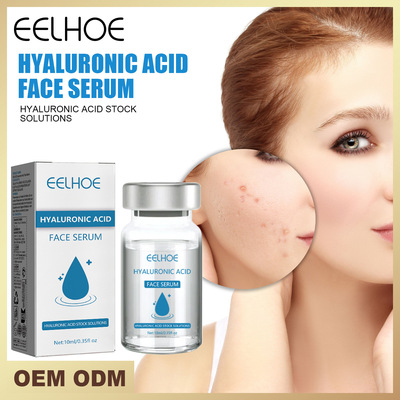 EELHOE透明质酸精华温和呵护淡化