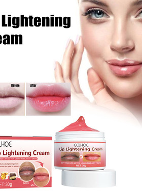 Moisturizing and Brightening Lipstick Anti-chapping and Peel