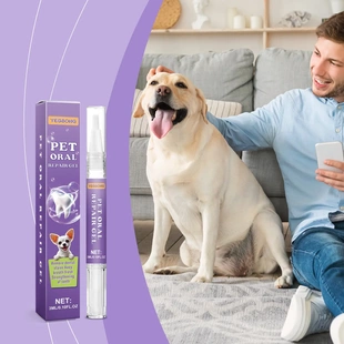 Teeth Cat Dog Cle Gel Cleaning Oral Toothbrush