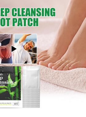 Ginger Deep Cleaning Foot Sticker Drives Wet Foot Care Relie