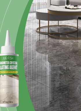 Stone Plating Agent Marble Polishing Nanocrystalline Solutio