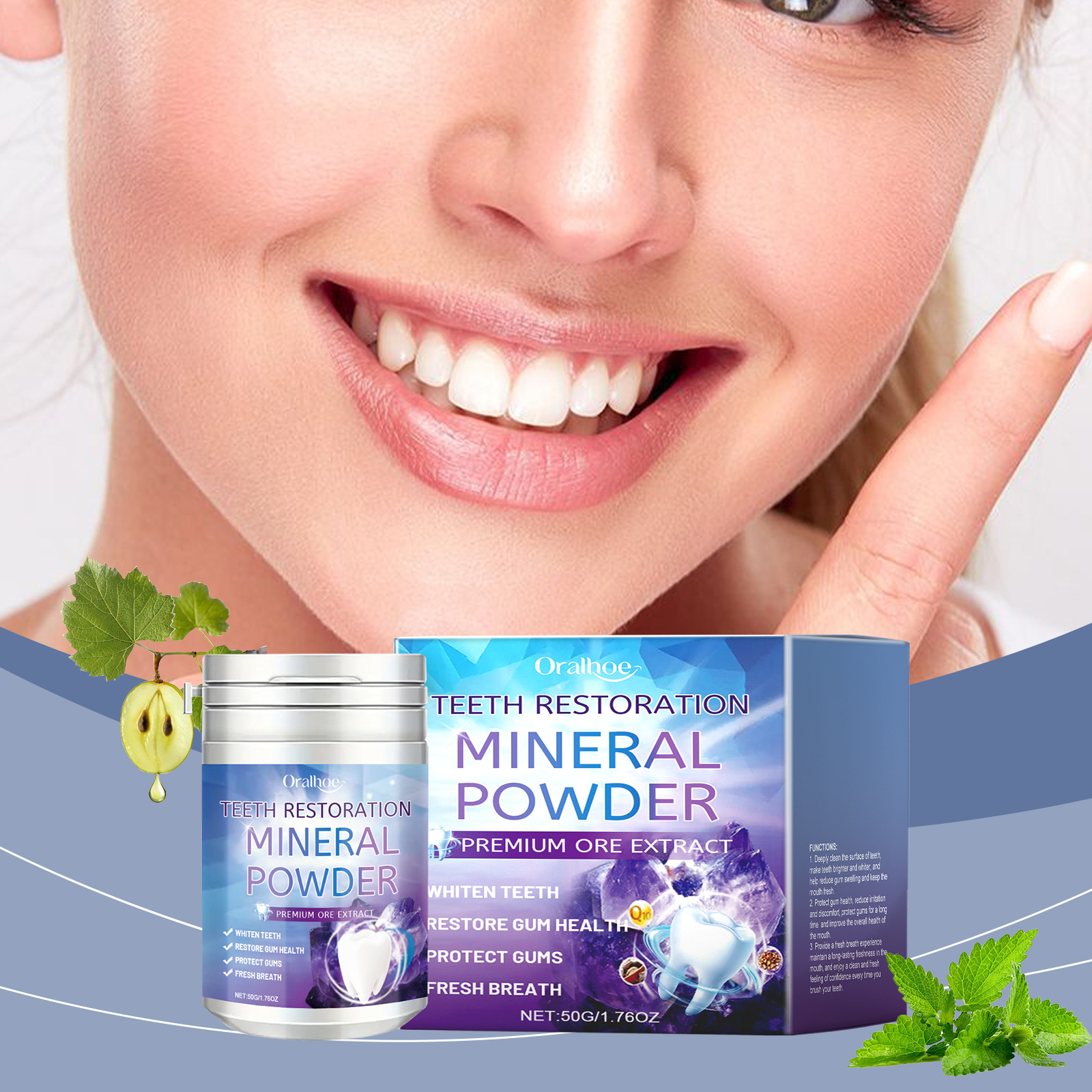 Oralhoe紫色洁牙粉温和保护牙齿