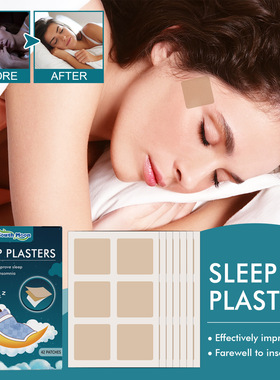 Sleeping PatchMildly formulated to moisturise and nourish bo