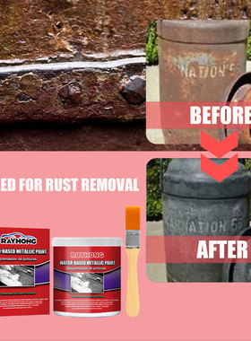 Rust-free Primer for Automobile Rust Converter Loose Rust Bo