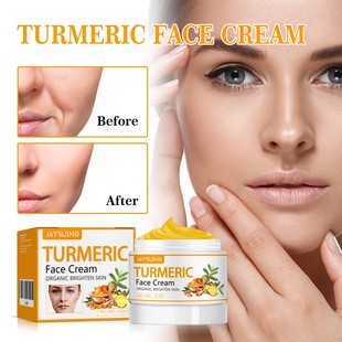 care cream moisturizes Curcuma complexion skin even longa