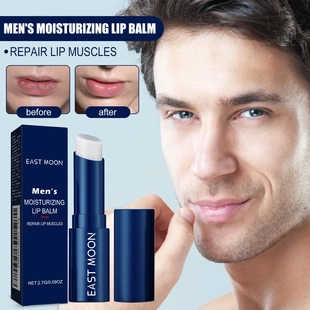 dead skin dry lip cracked anti balm lips Men protection