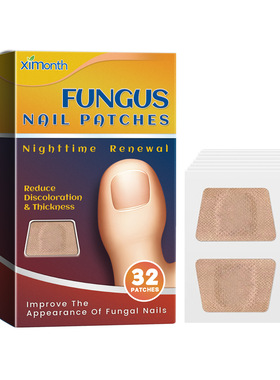 Nail care patch for repairing nails and toenails and correct