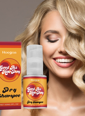 Wash-free dry hair spray Dry and refreshing hair care Hairin