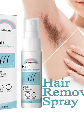 Hair removal spray hair removal on armpits and legs is gentl