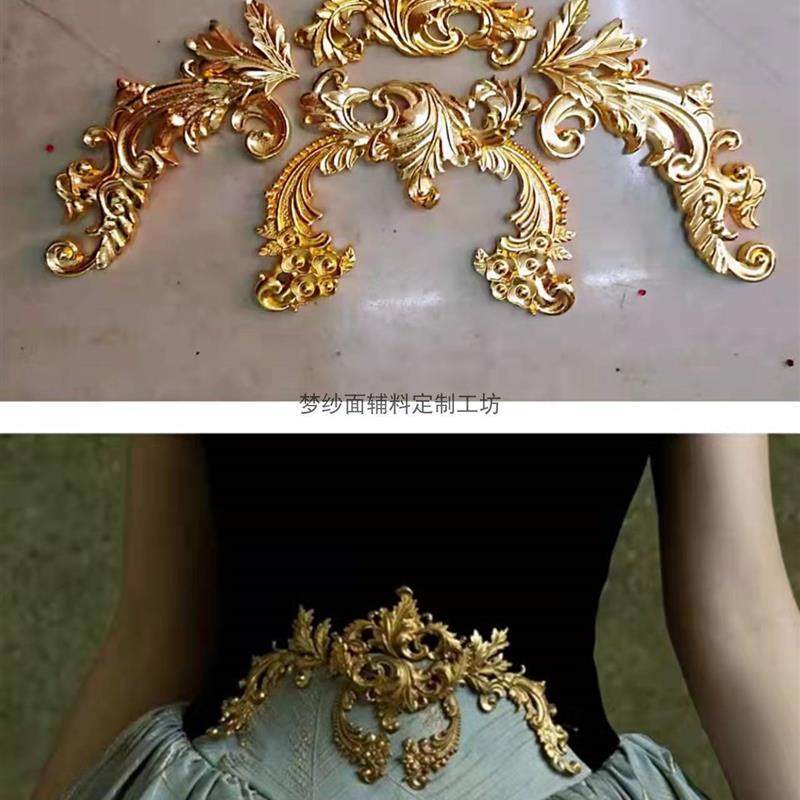 金属腰花件辅料金色对扣出 配婚纱礼服金色盘纹DIY装饰演服舞台装