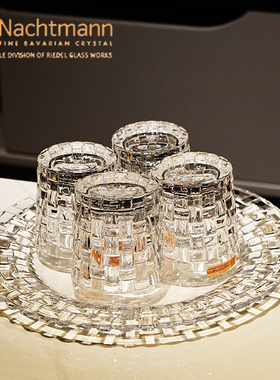 德国Nachtmann水晶玻璃威士忌洋酒杯鸡尾啤酒果汁饮料水杯子套装