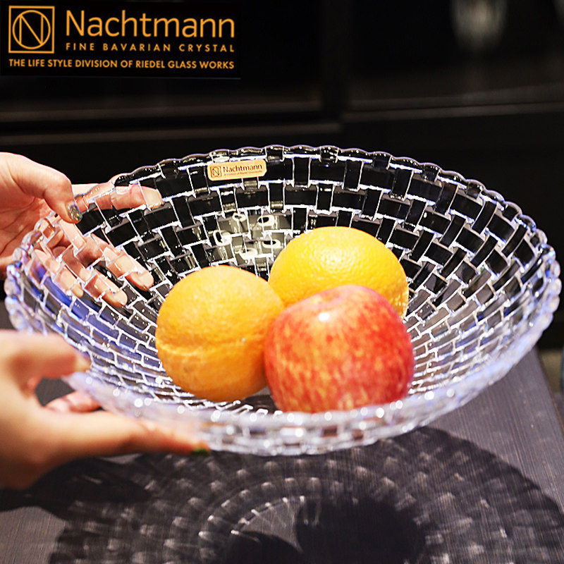 德国进口Nachtmann水晶玻璃水果盆果斗创意现代客厅零食糖果斗大
