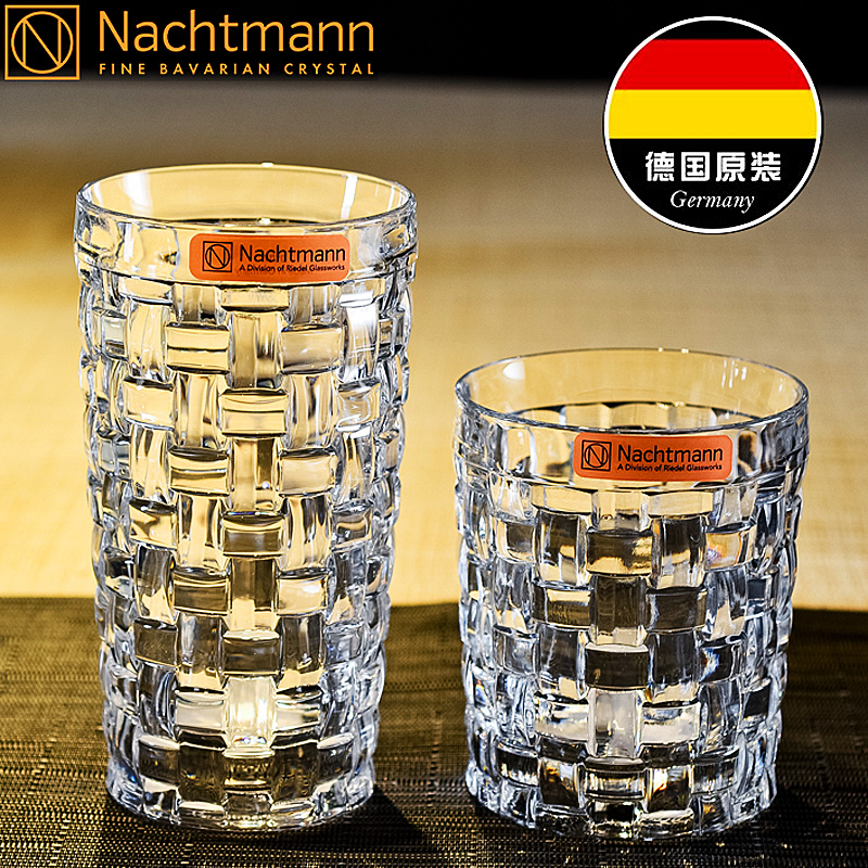 德国NACHTMANN水晶玻璃威士忌杯