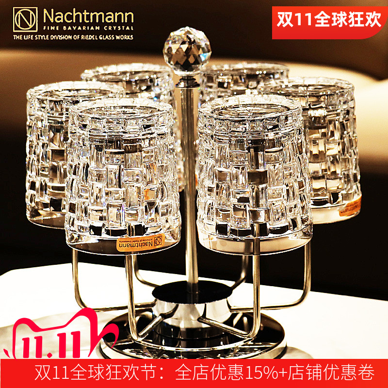 德国Nachtmann水晶威士忌杯
