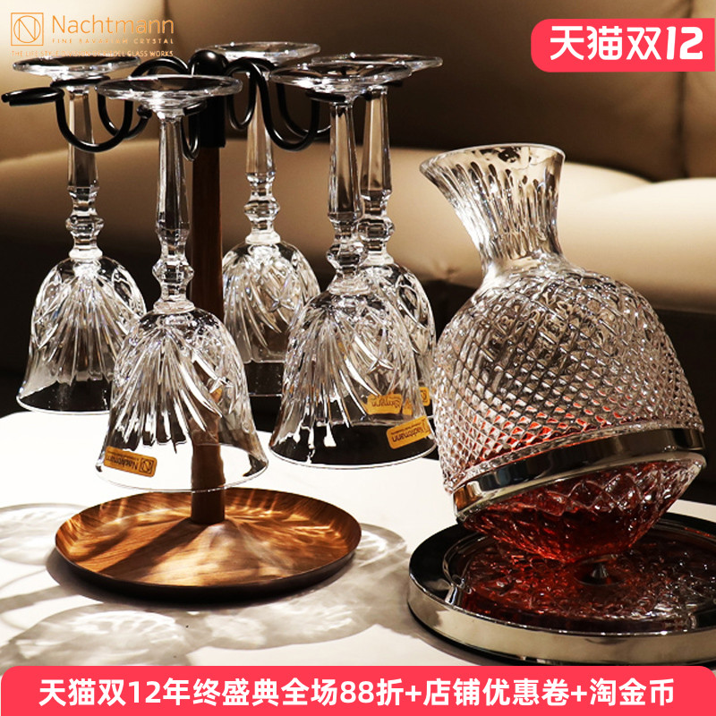 德国Nachtmann红酒杯套装