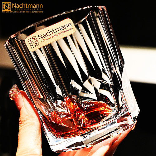 nachtmann德国进口水晶玻璃杯