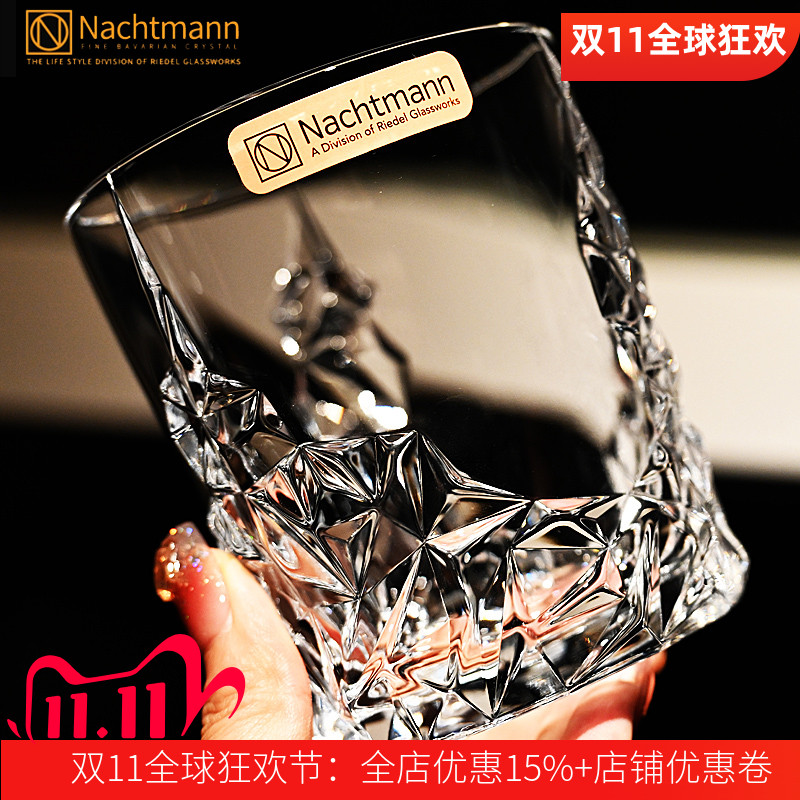 德国进口水晶玻璃高档欧式威士忌洋酒杯啤酒杯果汁饮料水杯子送礼