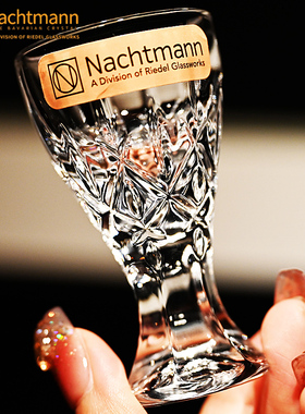 德国Nachtmann进口轻奢水晶玻璃白酒烈酒杯一二两口杯子家用套装