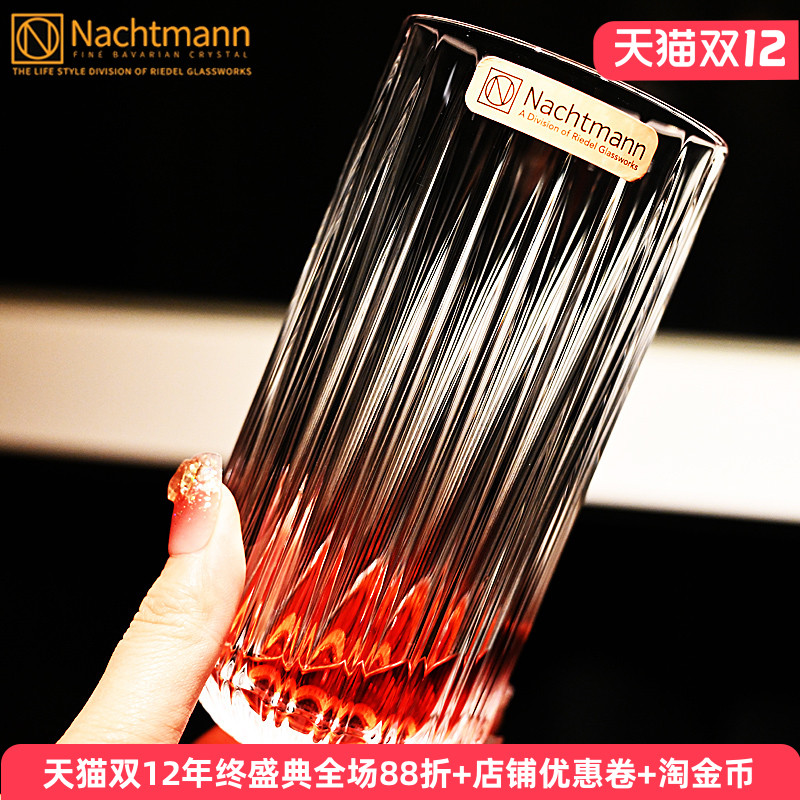 德国水晶玻璃威士忌鸡尾酒杯子