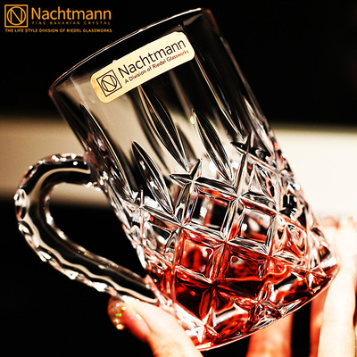 德国Nachtmann进口水晶玻璃耐热带把扎啤酒杯果汁饮料咖啡杯水杯