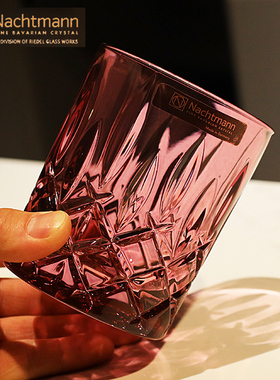 德国NACHTMANN水晶玻璃彩色果汁饮料威士忌酒杯洋酒调鸡尾酒杯子