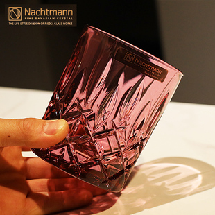 德国NACHTMANN水晶玻璃彩色果汁饮料威士忌酒杯洋酒调鸡尾酒杯子