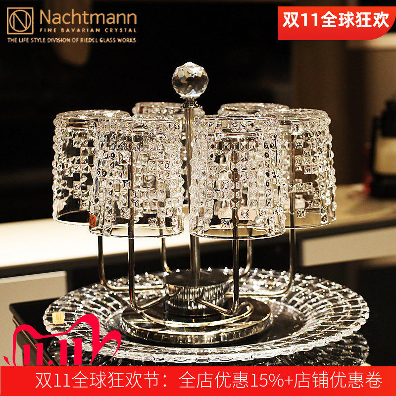 德国进口水晶玻璃威士忌洋酒杯啤酒果汁饮料可乐牛奶子套装