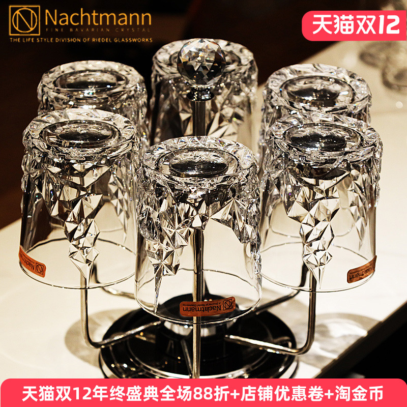 德国Nachtmann进口轻奢水晶玻璃威士忌洋酒啤酒杯饮料水杯子套装
