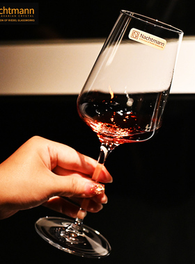 德国Nachtmann进口水晶玻璃轻奢感高脚杯红酒杯白葡萄酒杯子套装