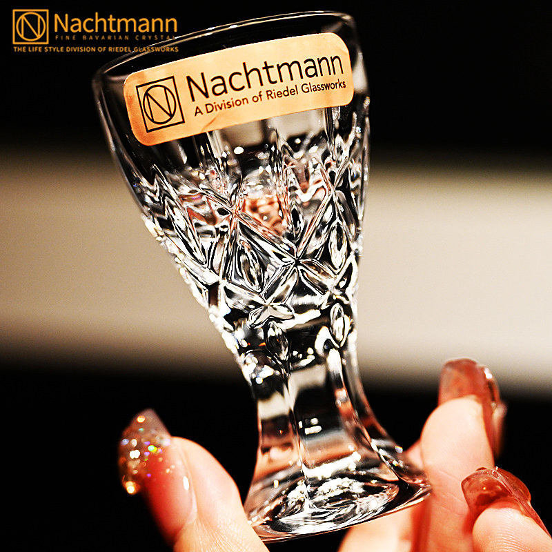 进口水晶德国Nachtmann白酒杯