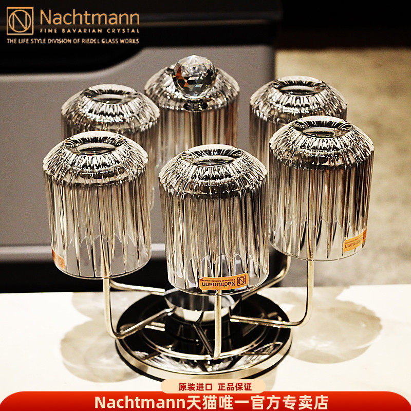 德国进口水晶玻璃高档XO洋酒杯啤酒杯威士忌酒杯高水杯子家用套装,餐饮具,洋酒/威士忌杯,淘宝优惠券,粉丝福利购,淘宝优惠卷