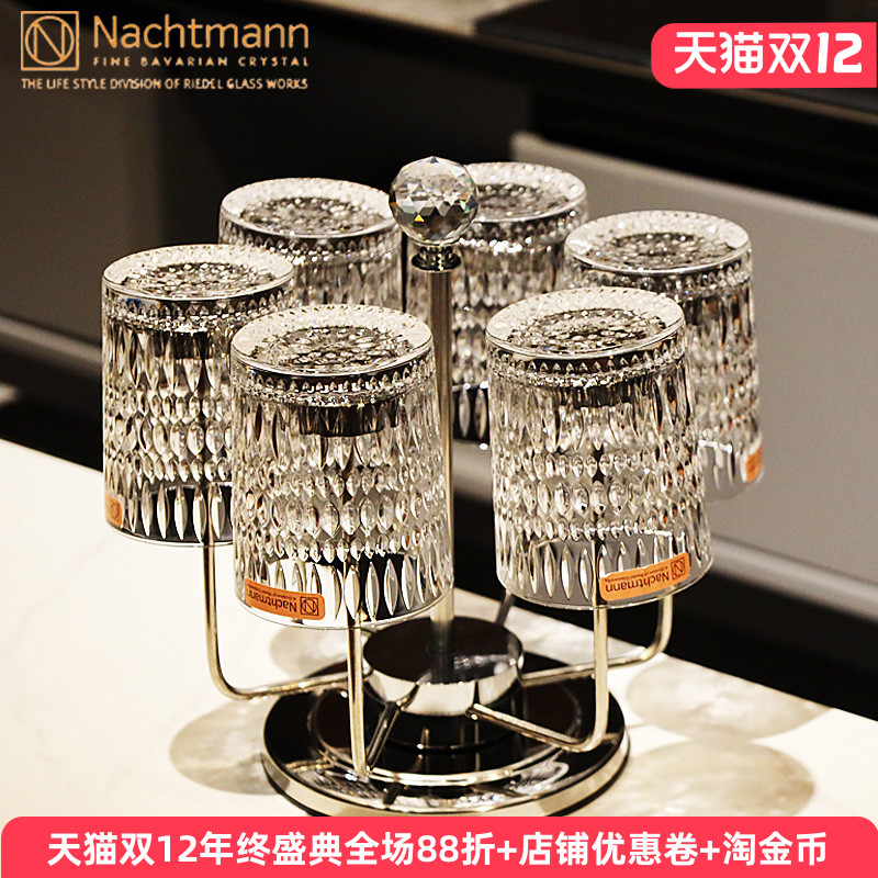 德国进口水晶玻璃威士忌洋酒套装
