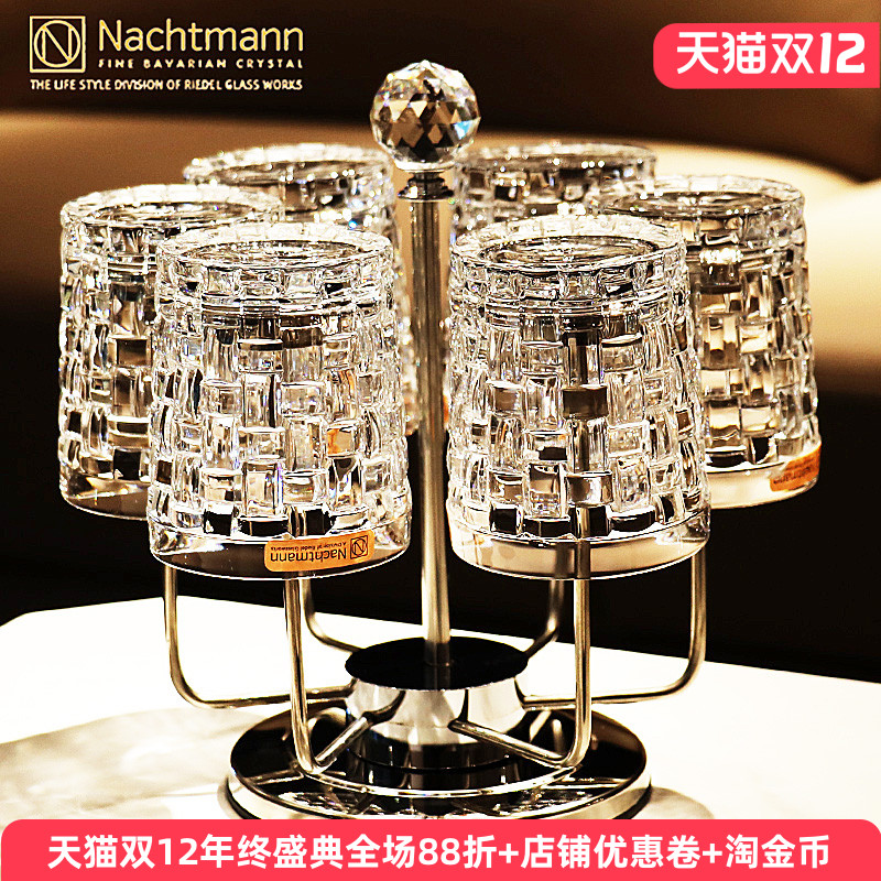 德国Nachtmann水晶威士忌杯