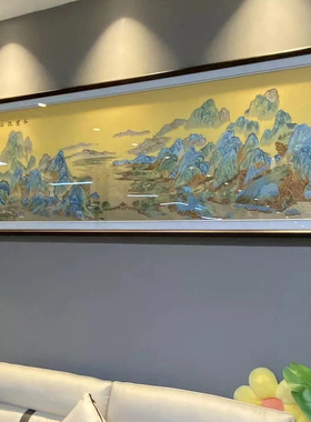 黄色千里江山织锦绣客厅挂画刺绣苏绣沙发背景墙装饰画山水壁画