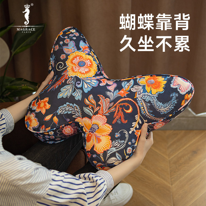 法国MAGRACE靠垫抱枕东方时髦客厅丝绒靠垫久解疲劳法式高级感