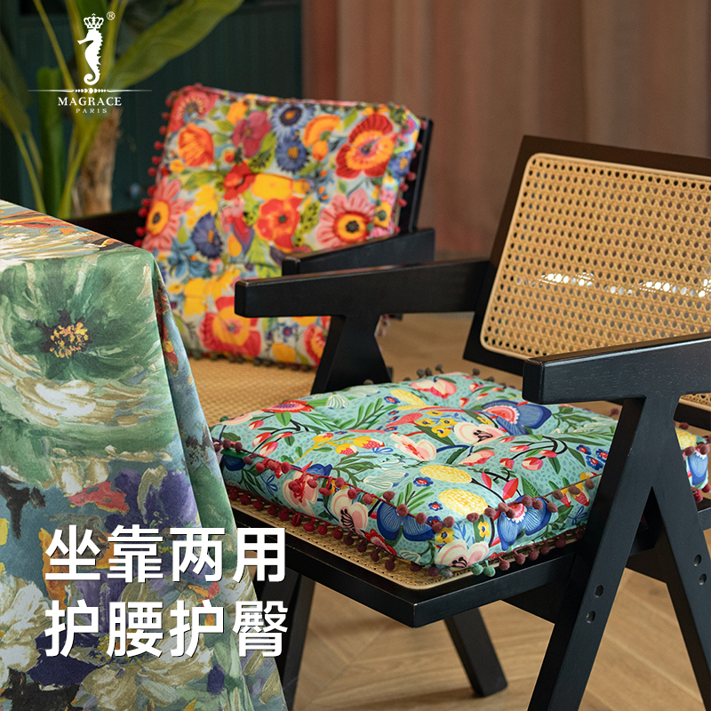 MAGRACE坐垫椅子垫加厚座垫屁垫学生宿舍办公室久坐神器?椅垫子