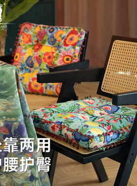 MAGRACE坐垫椅子垫加厚座垫屁垫学生宿舍办公室久坐神器?椅垫子